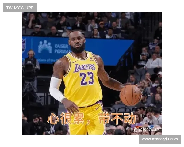 湖人队以无敌防守压制对手进攻 湖人队以无敌防守压制对手进攻